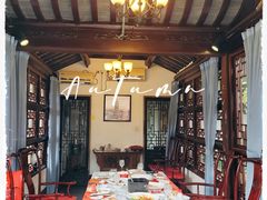 -祝家花園(伯渎港店)