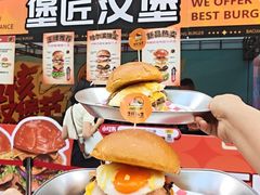 -凯德广场(学府店)