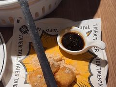 -新太二·鲜料川菜(东汇城店)