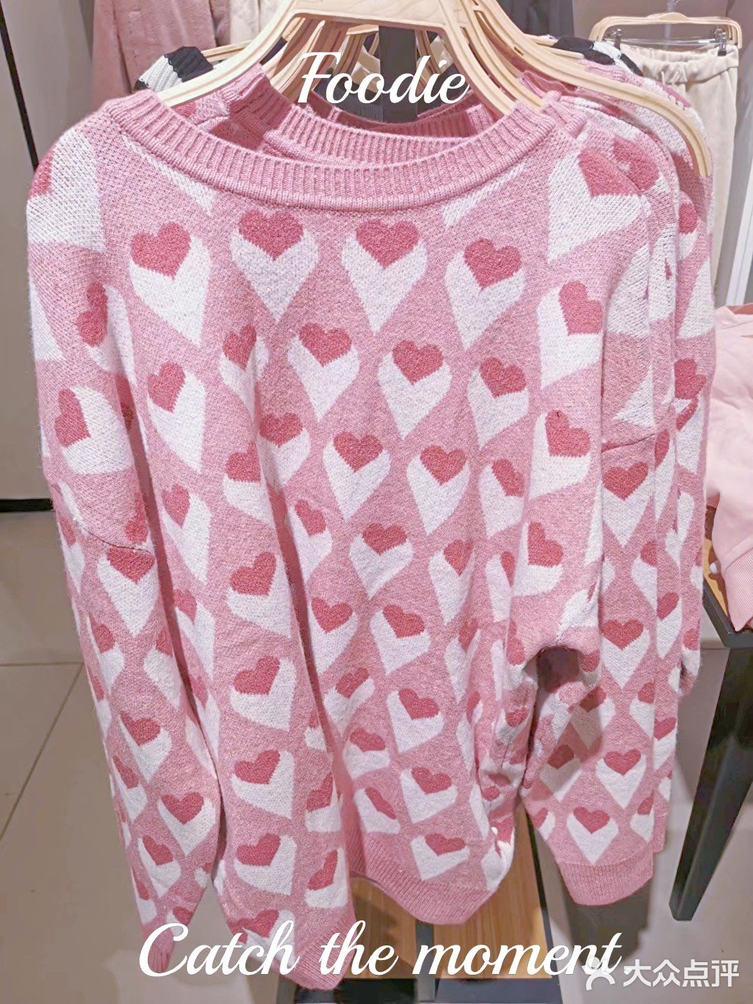 休闲风格[糖果]