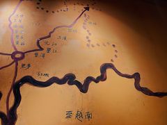 -缘生态云南菜·野生菌庭院餐厅(华侨城店)