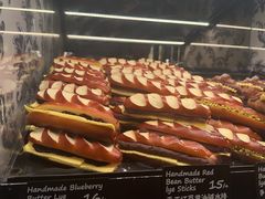 -BUTTERFUL&CREAMOROUS 黄油与面包(万象城店)