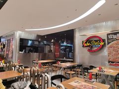 -Tube station站点比萨(王府井百货店)