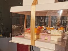 -糕小爱·动物奶油生日蛋糕定制(合肥总店)