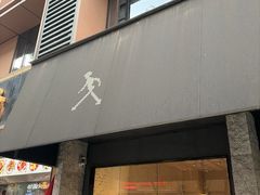 -常识咖啡common sense(春熙路店)