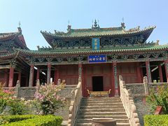 -盐池神庙