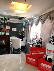 -深圳阳光医疗美容医院·旗舰店