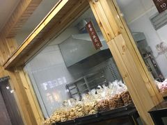 -徐文林香酥饼(桃园店)