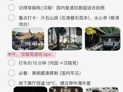 -赵氏汤圆(东关街店)