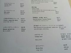 android_upload_pic-鯛匠 HANANA