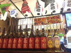 -平成屋· Late Night 食堂(四川北路店)