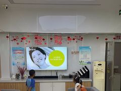 -北京光彩口腔门诊部(慧时欣园店)