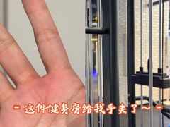 -EVOLUTION健身(麦凯乐店)