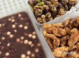 今日外卖食物多样pick