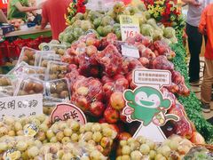 -百果园PAGODA(应元路店)