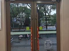 -瑞鹏宠物医院·骨外科·心肾科·肿瘤科(九亭店)