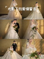 -米兰尊荣婚纱摄影·婚纱照会馆