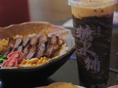 -西关味(大卫城店)