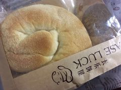 -长乐饼家(五羊新城店)