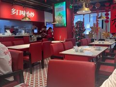-禄鼎记·排队俩小时都要吃的酸菜鱼(石牌桥店)