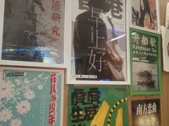 -米店·云南菜(南门店)