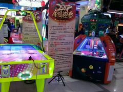 -大玩家(哈尔滨悦荟店)