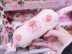 -7-11便利店(海上海店)