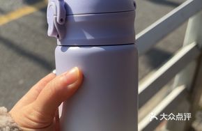 Self-Container Limited S.O.E. Hot Americano