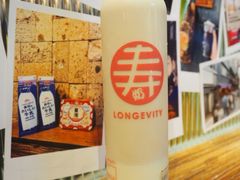 -寿奶茶·鲜奶与茶(合生汇购物中心店)