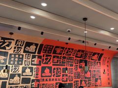 -大师兄·西北小馆(南沙万达广场店)