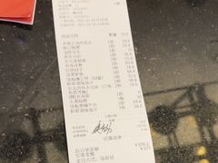 -小土豆北方菜馆(文慧园店)