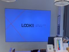 -LOOK眼镜·蔡司依视路配镜(宝山万达店)