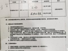-北京科技大学-游泳馆