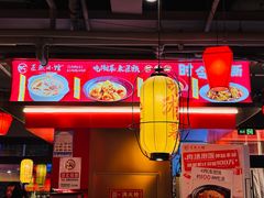 -匠熙小馆(崇文门店)