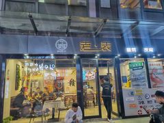 -江西老表·经典江西八大碗