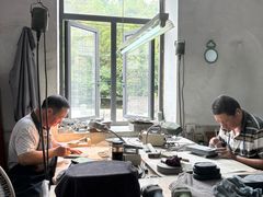 -老胡开文墨厂