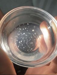 -SKIN79皮肤管理中心