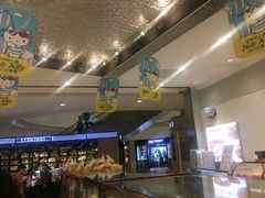 -面包新语(KKMALL京基店)