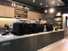 -瑞幸咖啡(盛博广场店)
