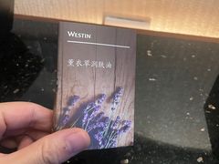 -天津君隆威斯汀酒店
