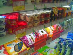 -超市发超市(学院路店)