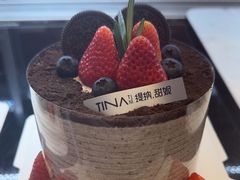 -缇纳甜妮·西餐·甜点(商字店)