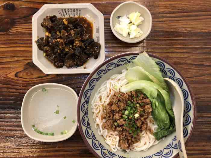 古月斋遵义羊肉粉(明发商业广场店)