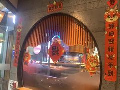 -云中鱼蒸汽石锅鱼(浦东食品城店)