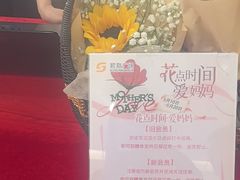 -顺联广场(陈村店)
