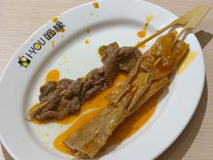-I-YOU面缘·仁和新城店