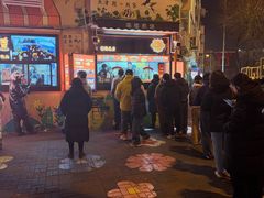 -南楼煎饼(南楼总店)