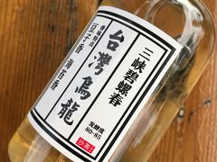 -沙茶驿站