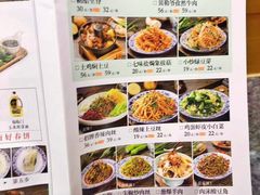 菜单-小幸湖春饼(悦茂购物中心店)