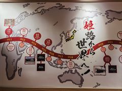 -寸屋拉面(凯德晶萃店)